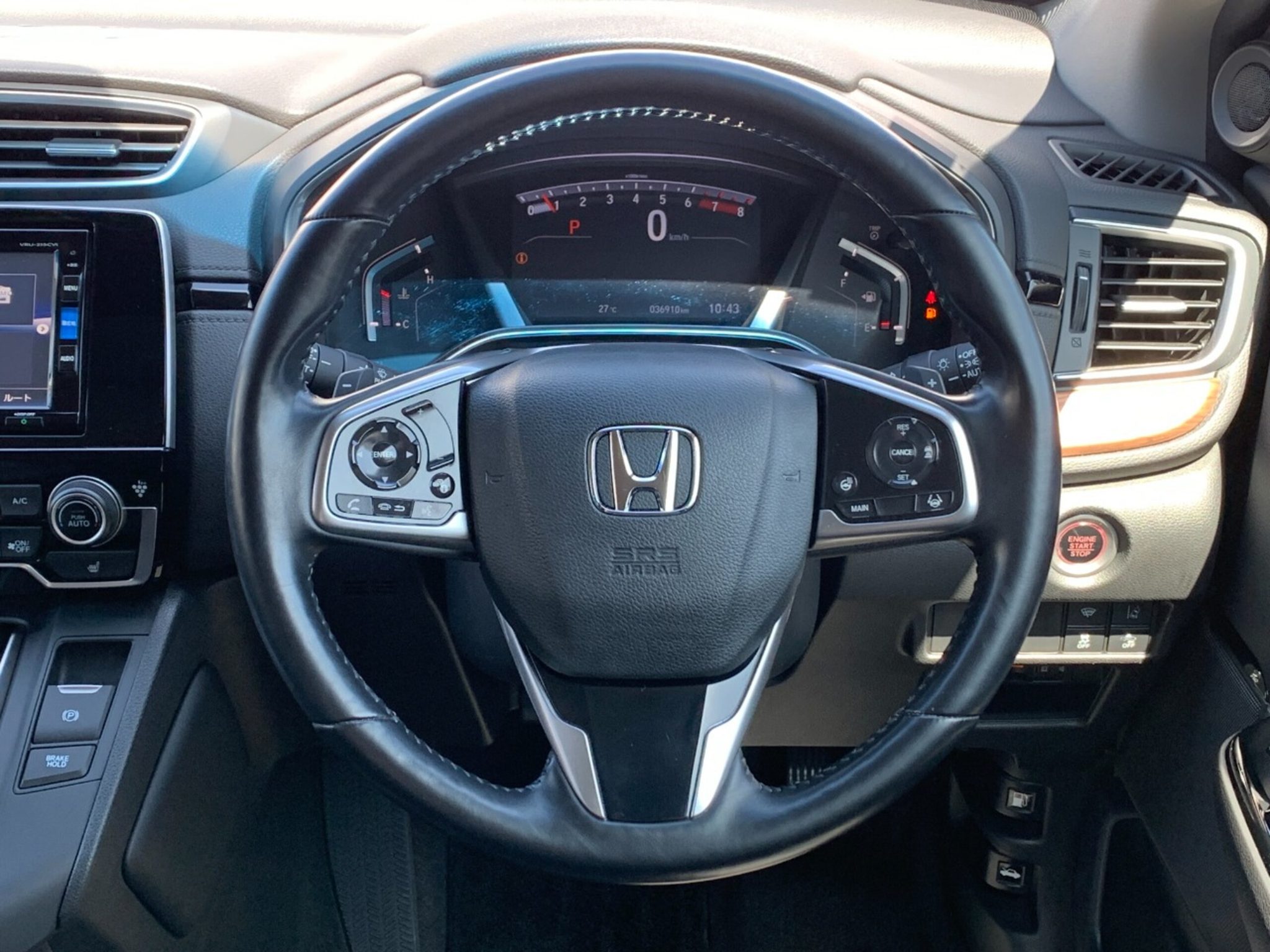 Honda CR-V 2021 — миниатюра 10