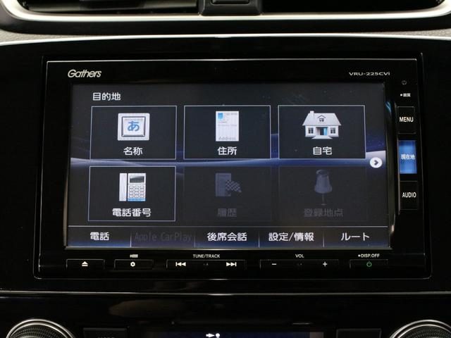 Honda CR-V 2022 — миниатюра 10