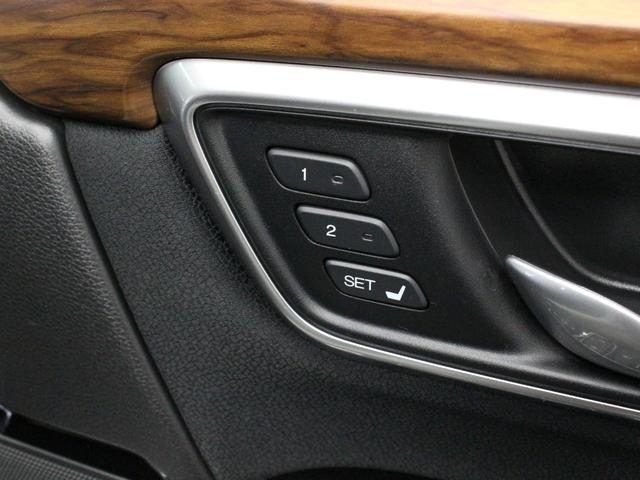 Honda CR-V 2022 — миниатюра 2