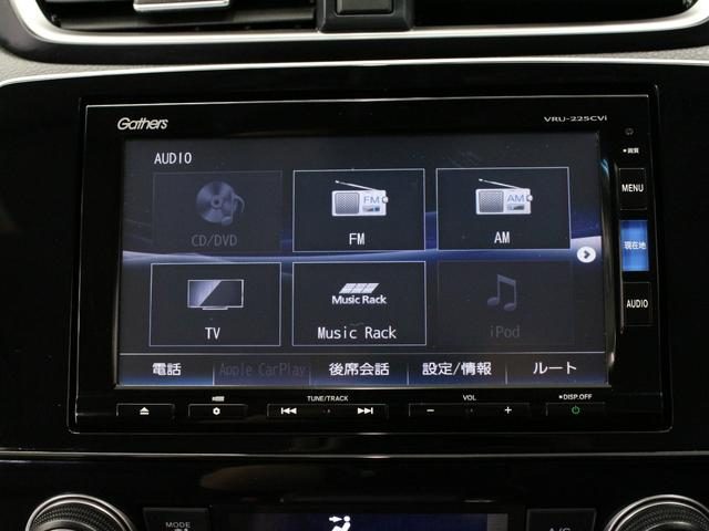 Honda CR-V 2022 — миниатюра 8