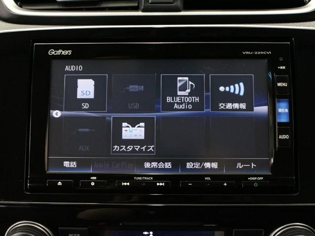 Honda CR-V 2022 — миниатюра 9