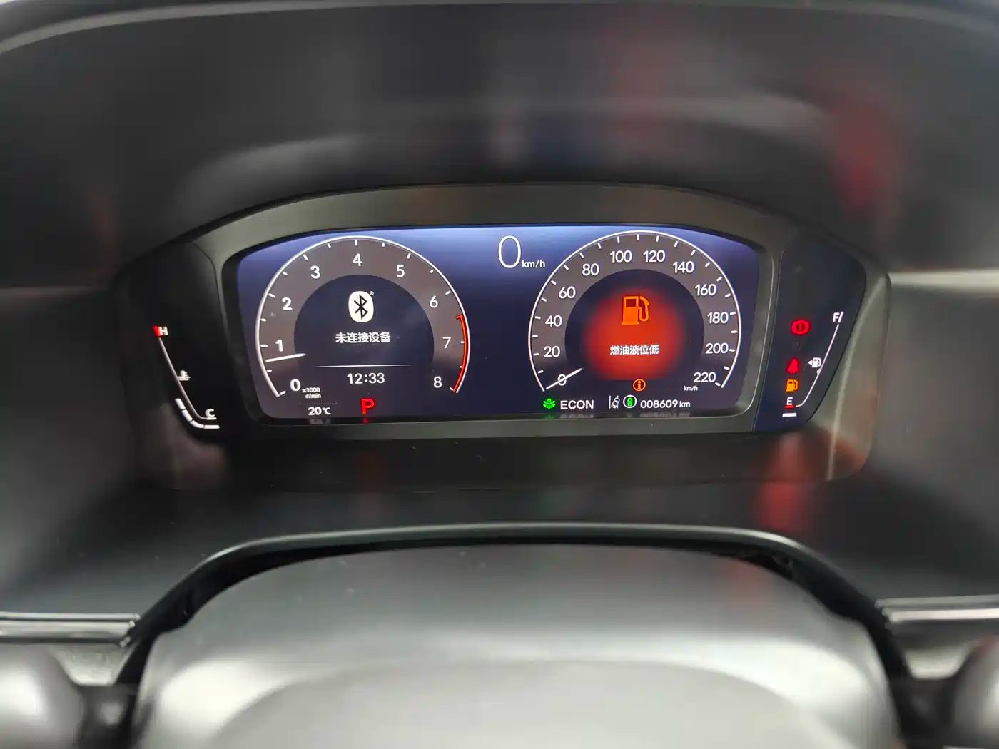 Honda CR-V 2023 — миниатюра 14