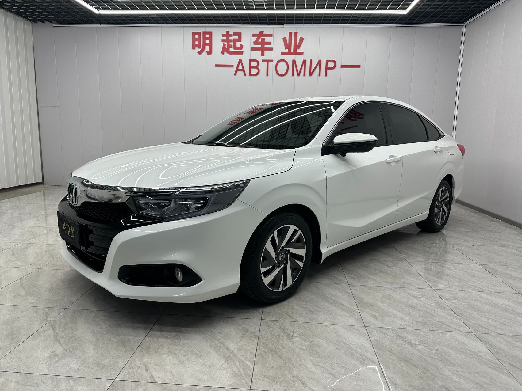 Honda Crider 2019