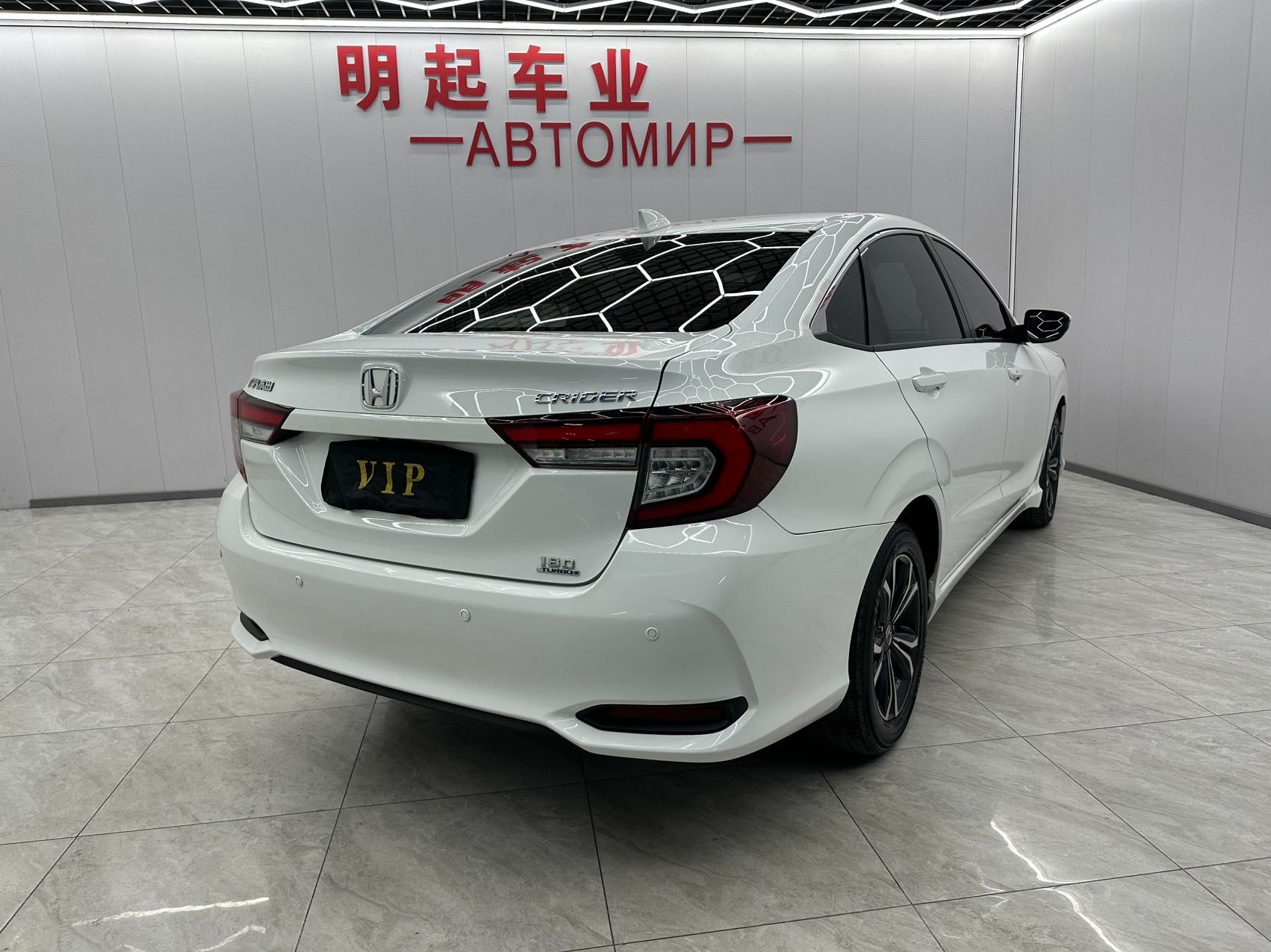 Honda Crider 2022 — миниатюра 5