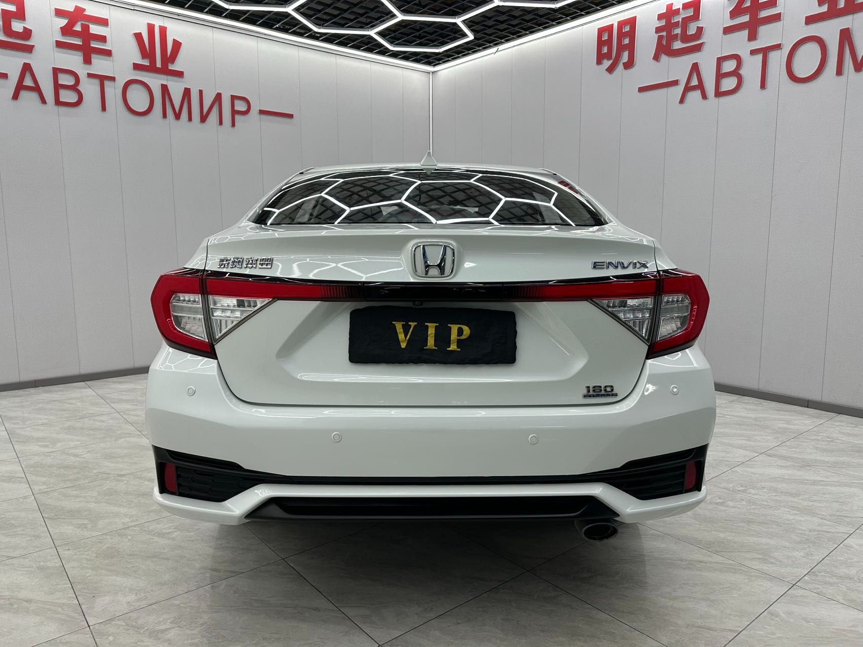 Honda Envix 2022 — миниатюра 2