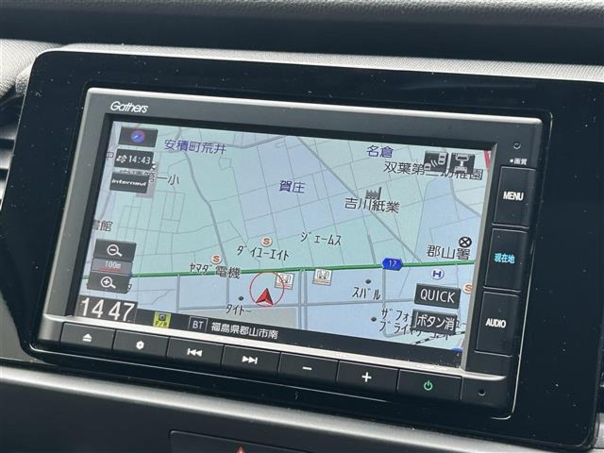 Honda Fit 2021 — миниатюра 4