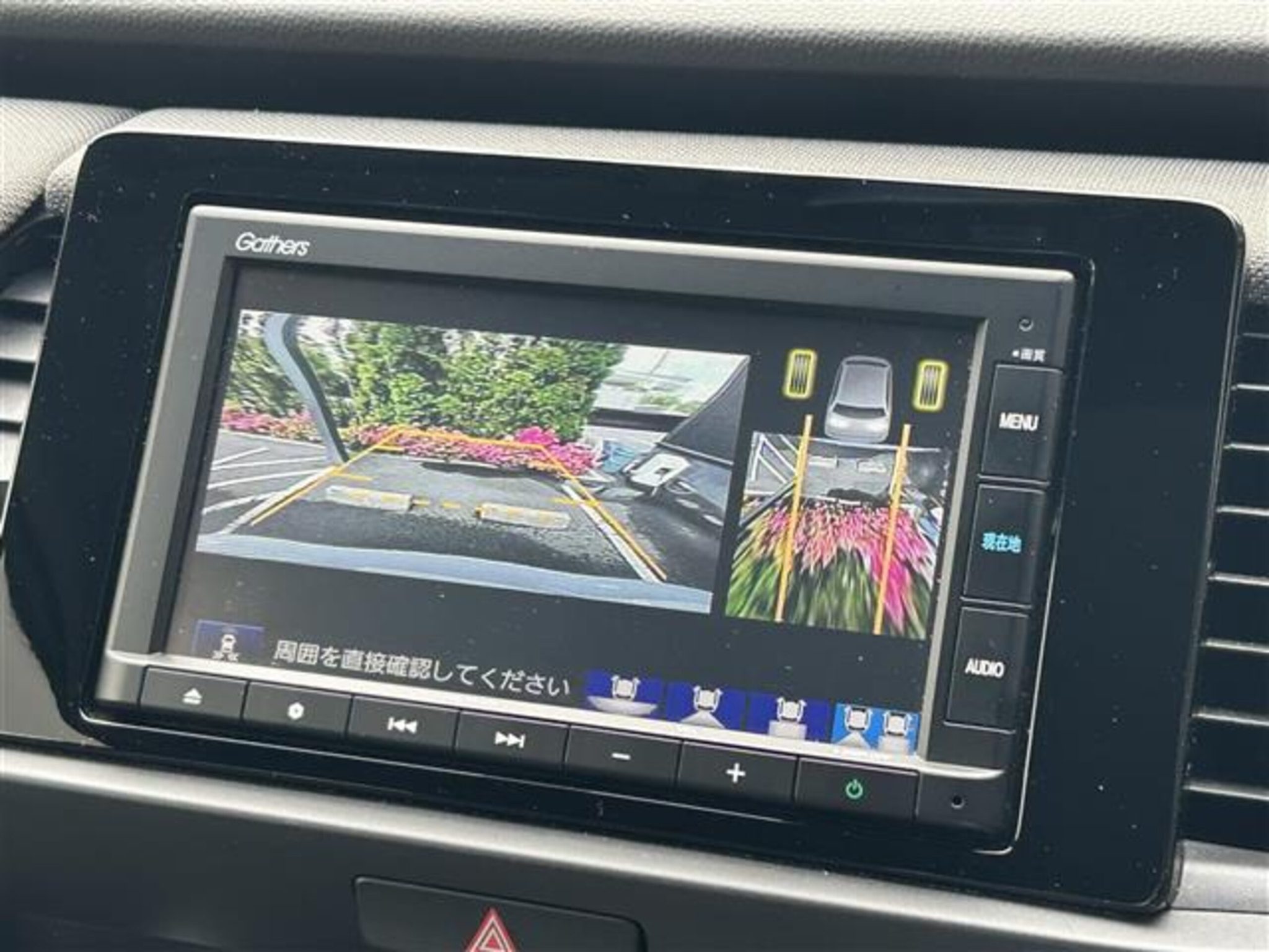 Honda Fit 2021 — миниатюра 5