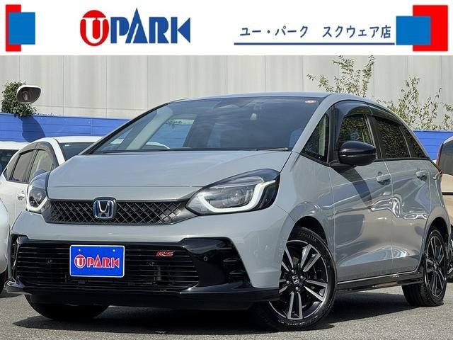Honda Fit 2025 — фото 1