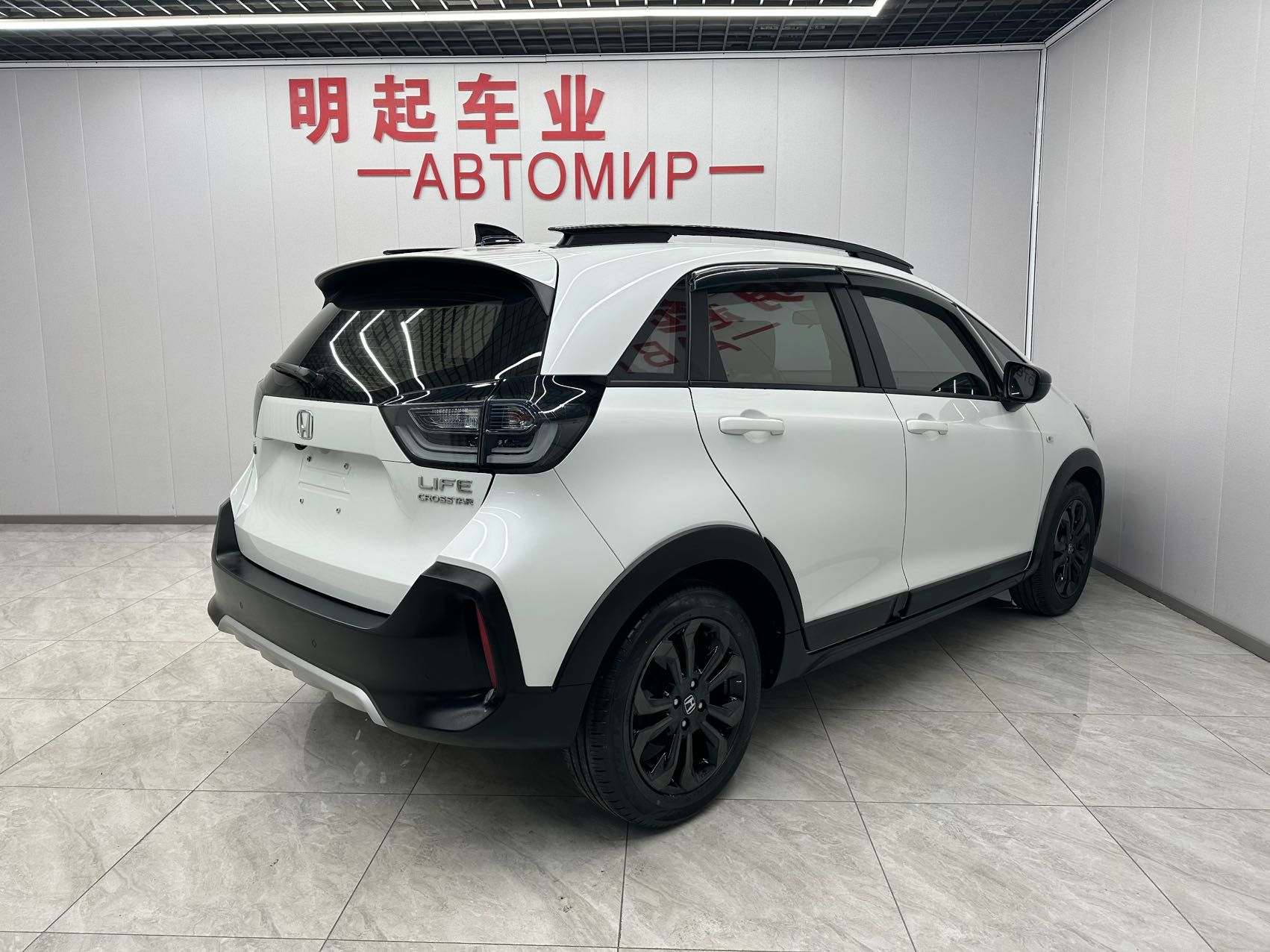 Honda LIFE 2021 — миниатюра 6