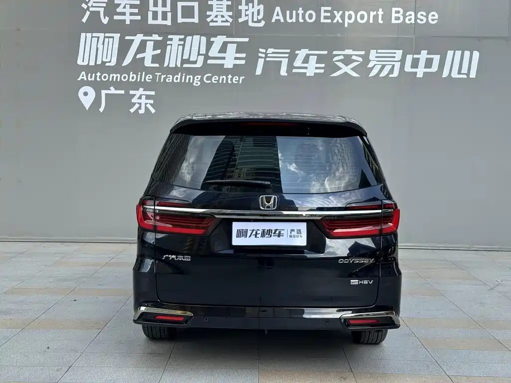 Honda Odyssey 2026 — миниатюра 4
