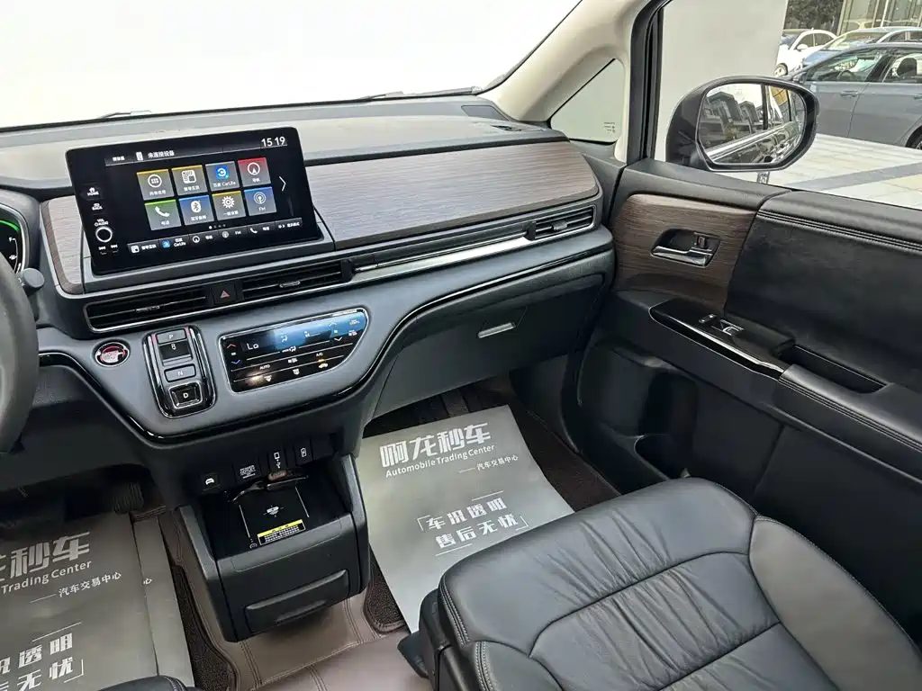Honda Odyssey 2026 — миниатюра 7