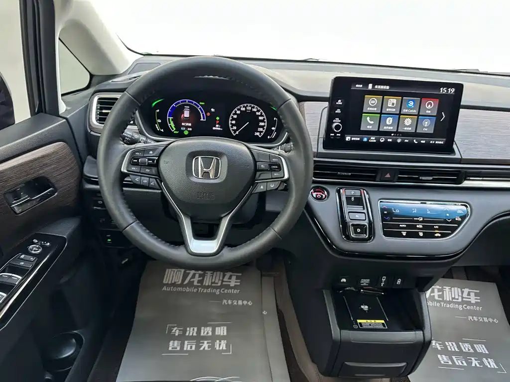 Honda Odyssey 2026 — миниатюра 9