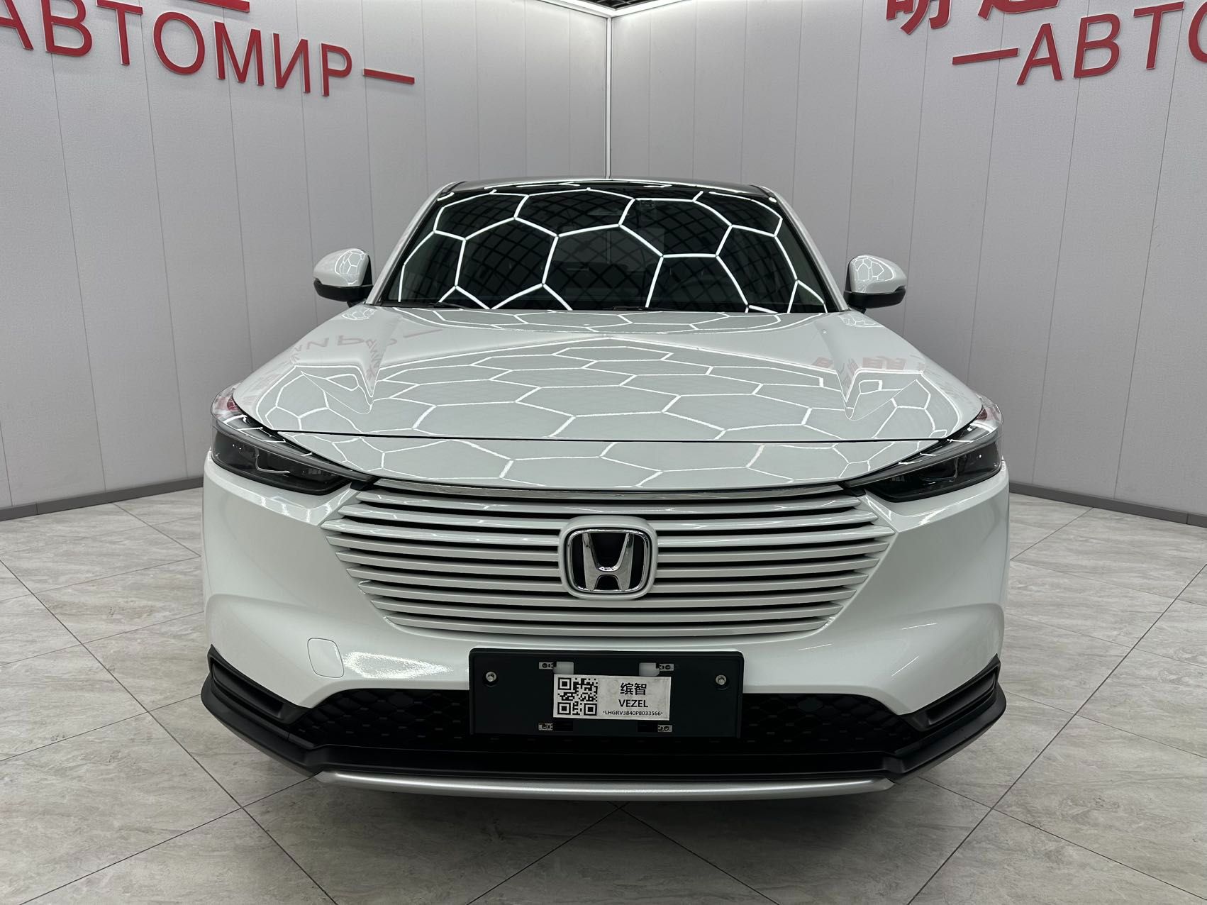 Honda Vezel 2022 — миниатюра 2