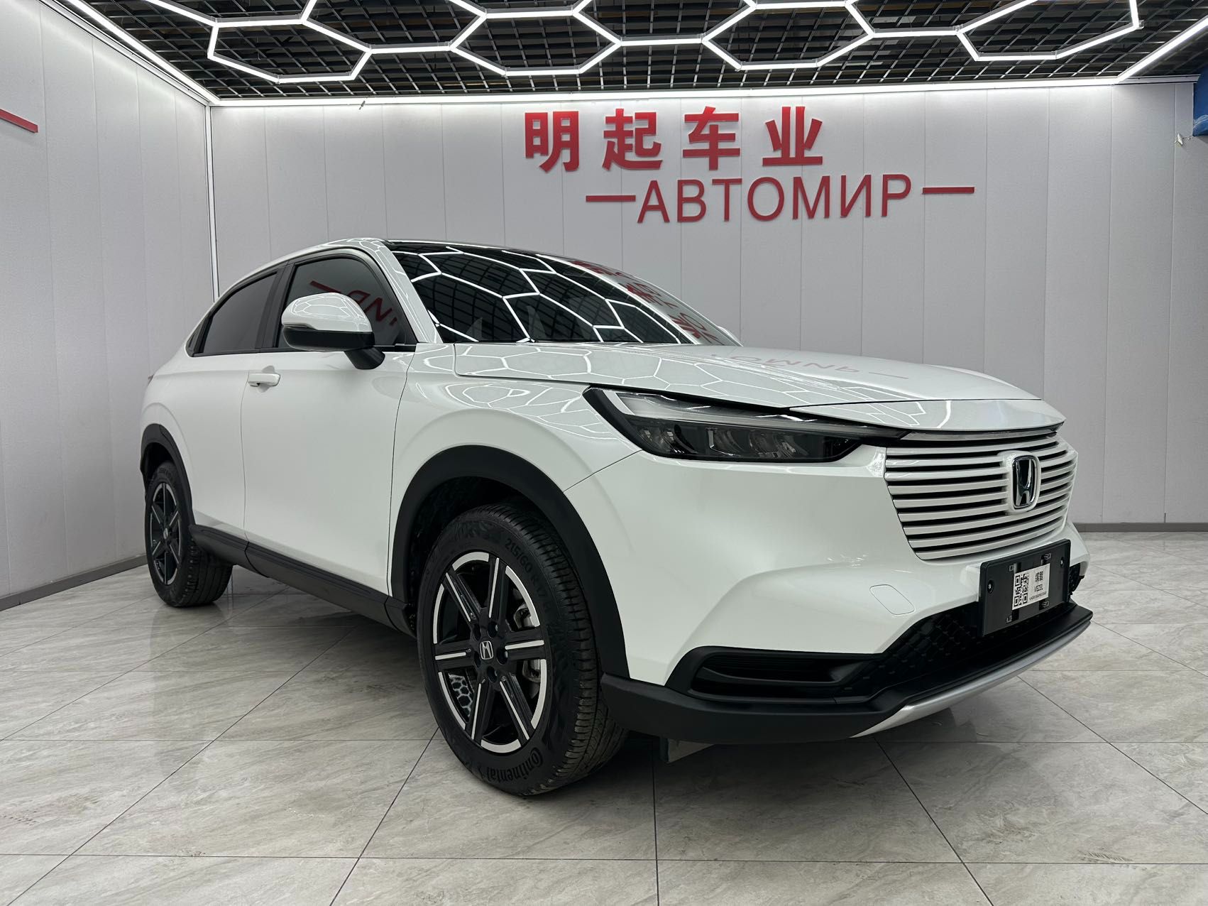 Honda Vezel 2022 — миниатюра 5