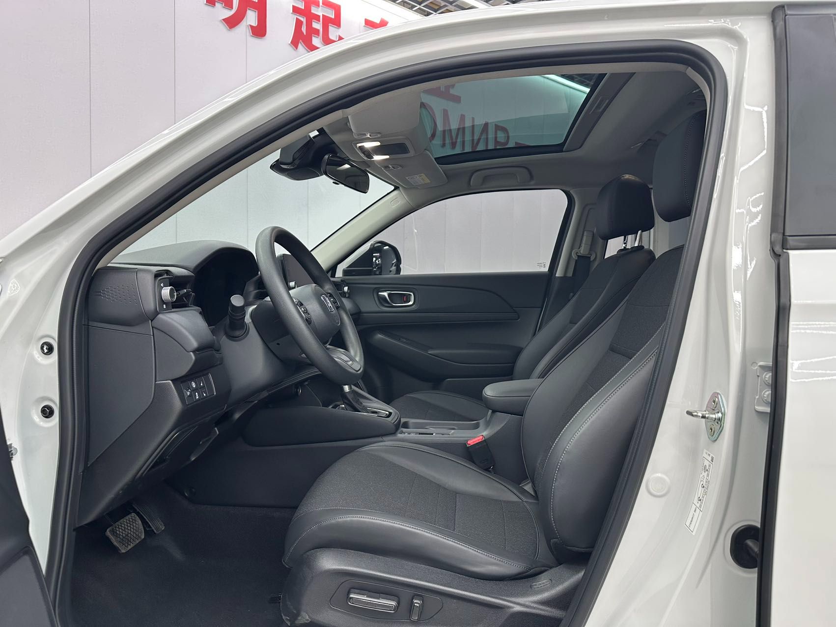 Honda Vezel 2022 — миниатюра 7