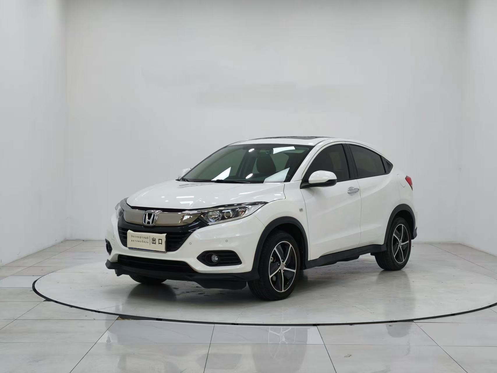 Honda Vezel 2020