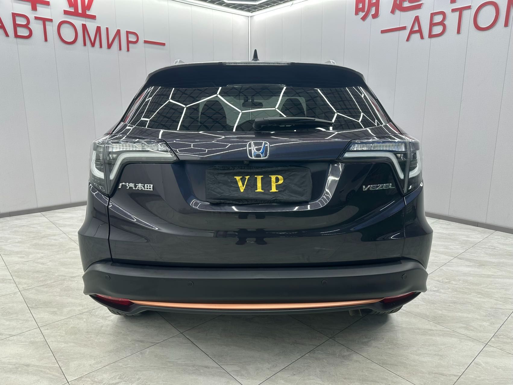 Honda VEZEL 2022 — миниатюра 3