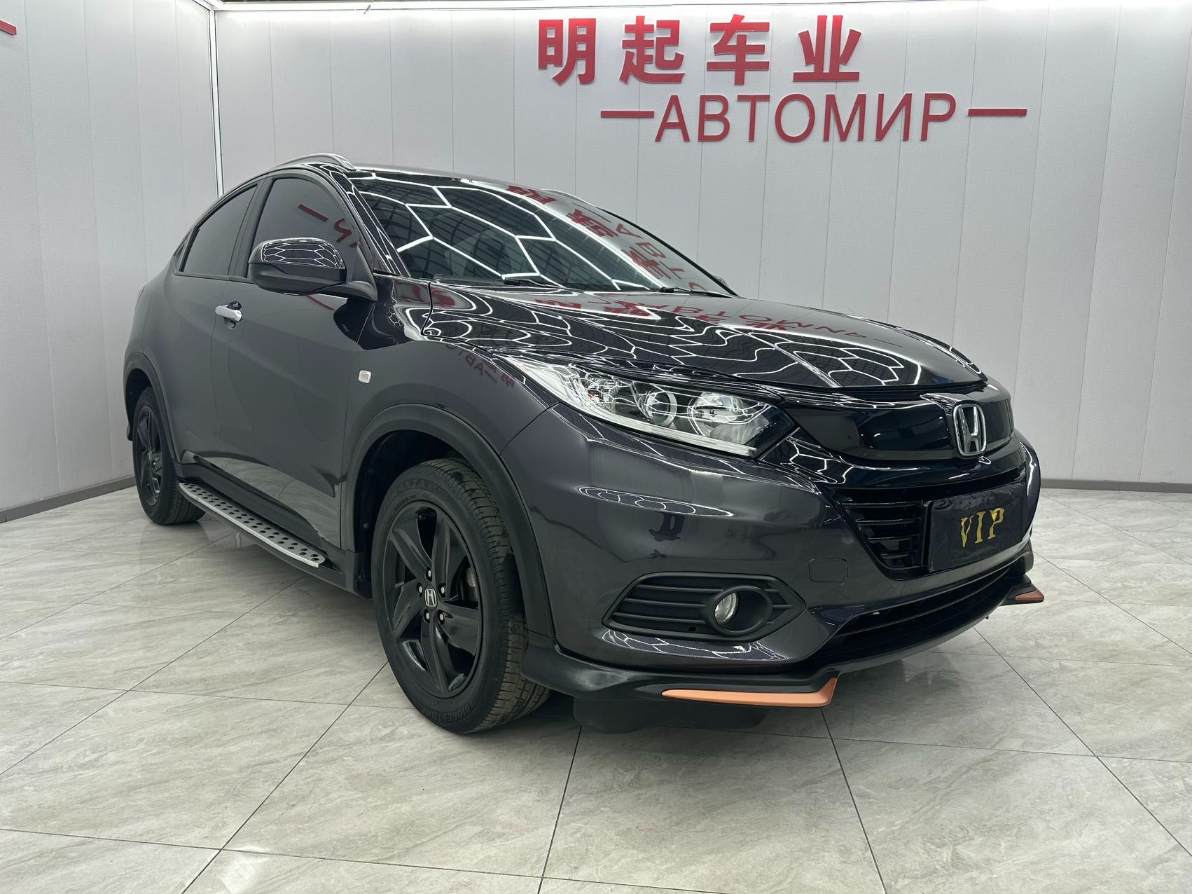 Honda VEZEL 2022 — миниатюра 5
