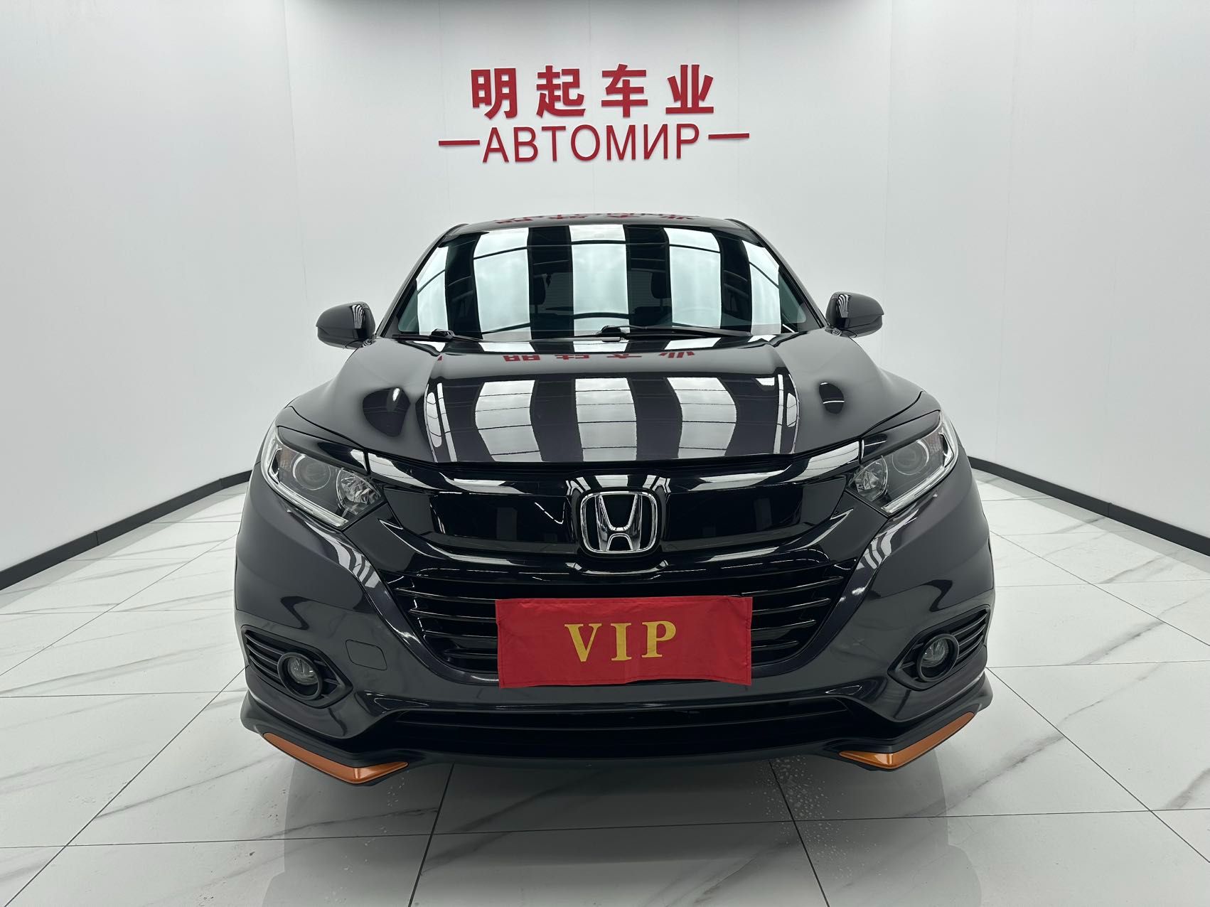Honda Vezel 2022 — миниатюра 2
