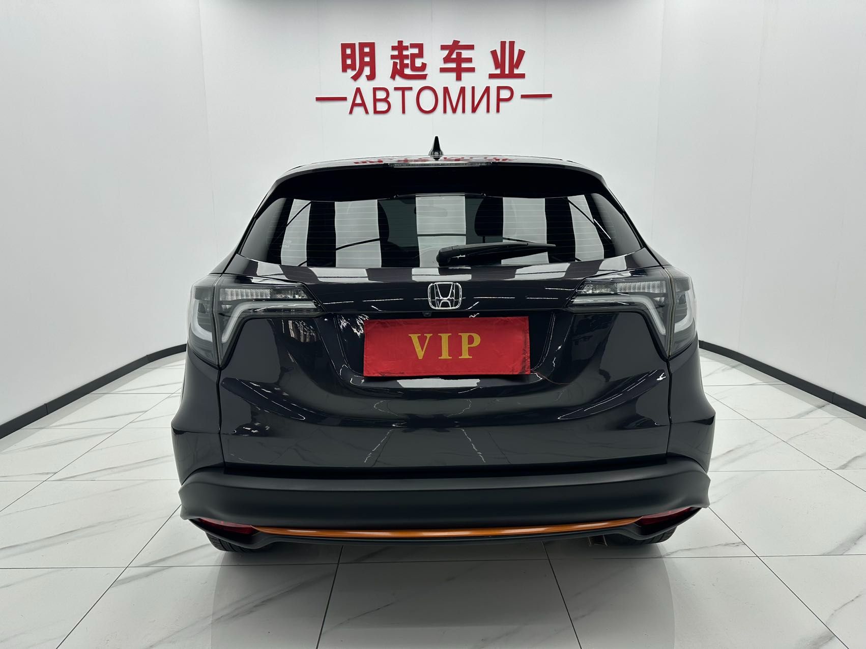 Honda Vezel 2022 — миниатюра 3