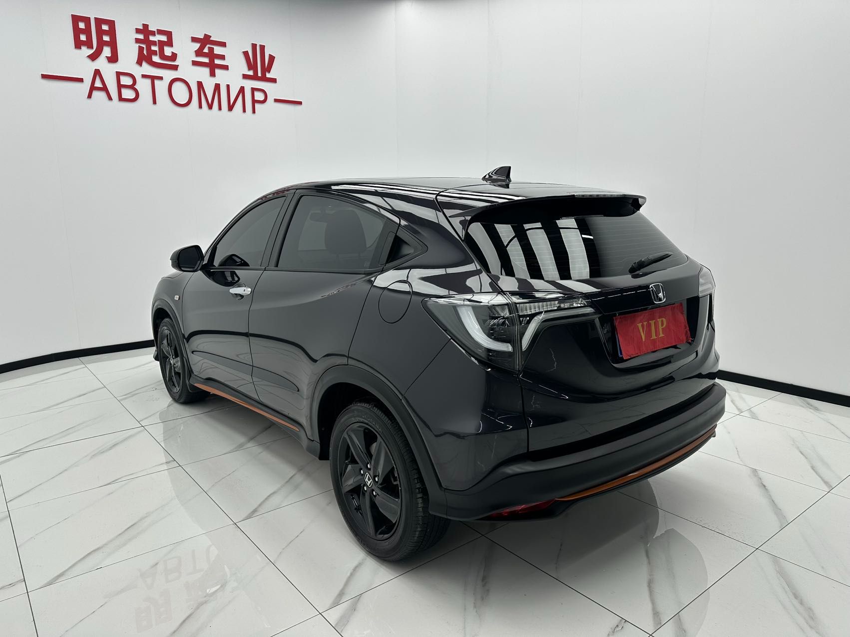 Honda Vezel 2022 — миниатюра 4