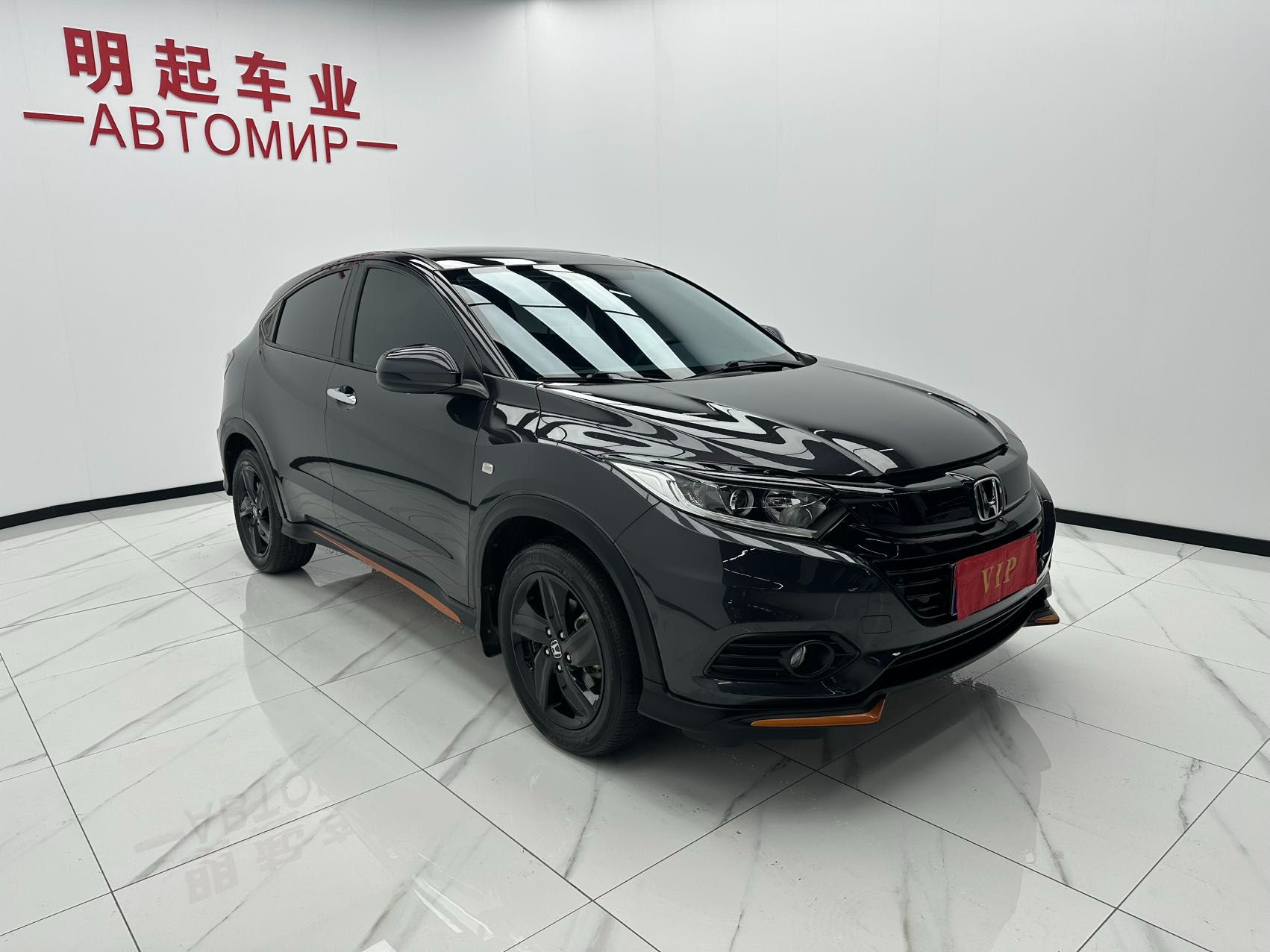 Honda Vezel 2022 — миниатюра 5