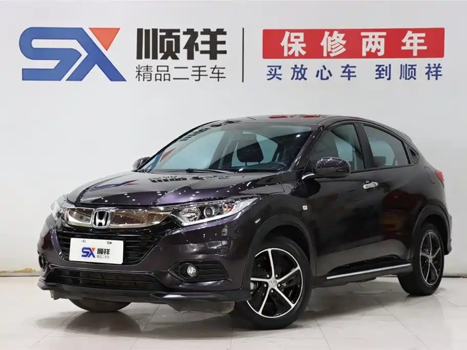 Honda Vezel 2022 — фото 1