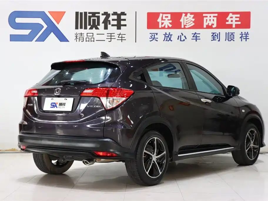 Honda Vezel 2022 — фото 4