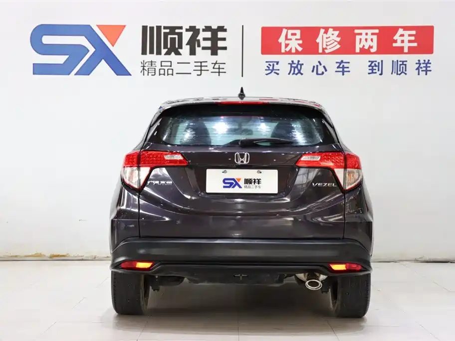 Honda Vezel 2022 — фото 5