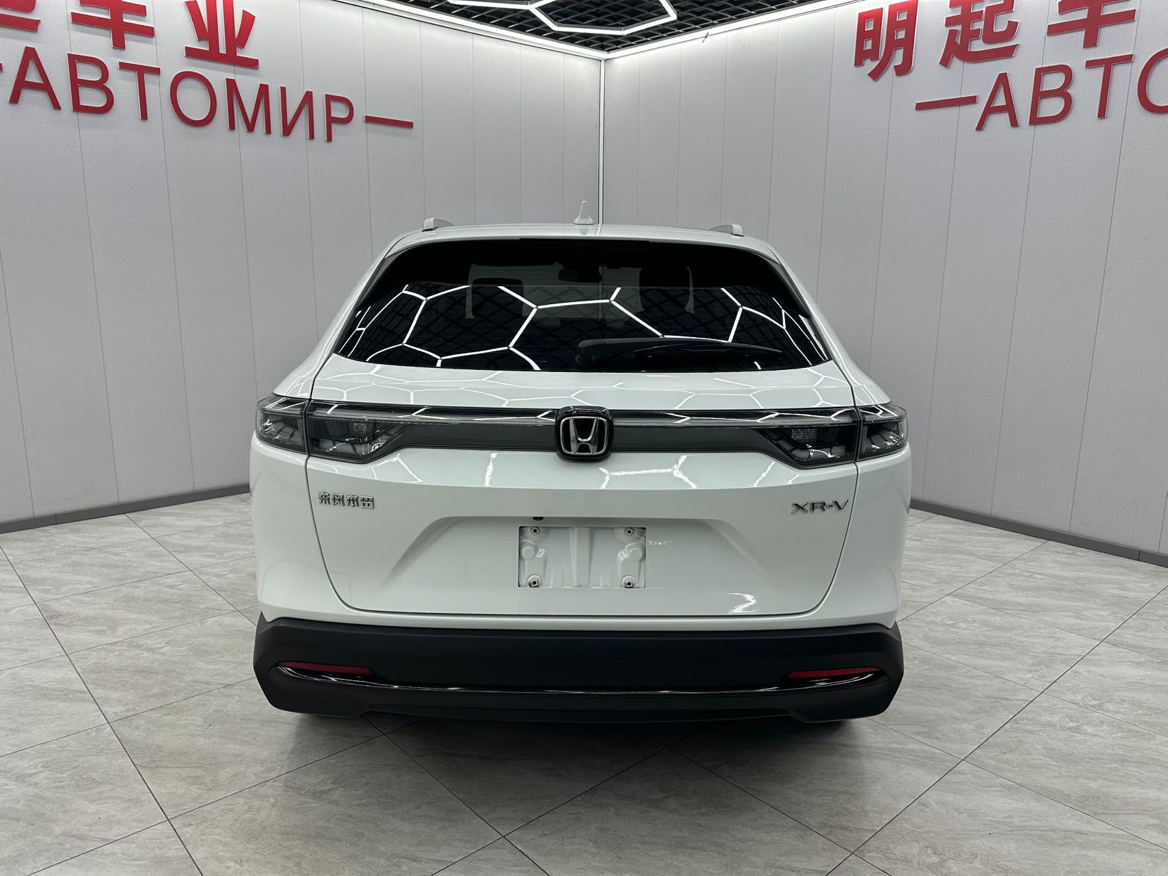 Honda XR-V 2023 — миниатюра 3