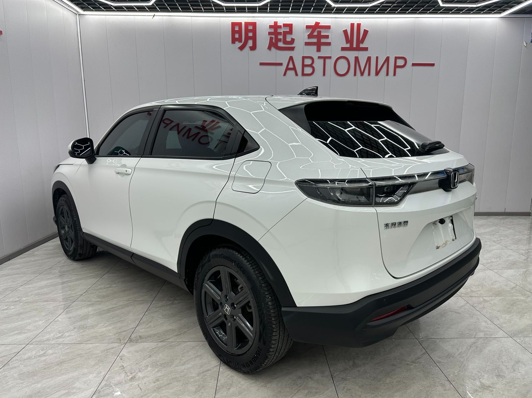 Honda XR-V 2023 — миниатюра 4