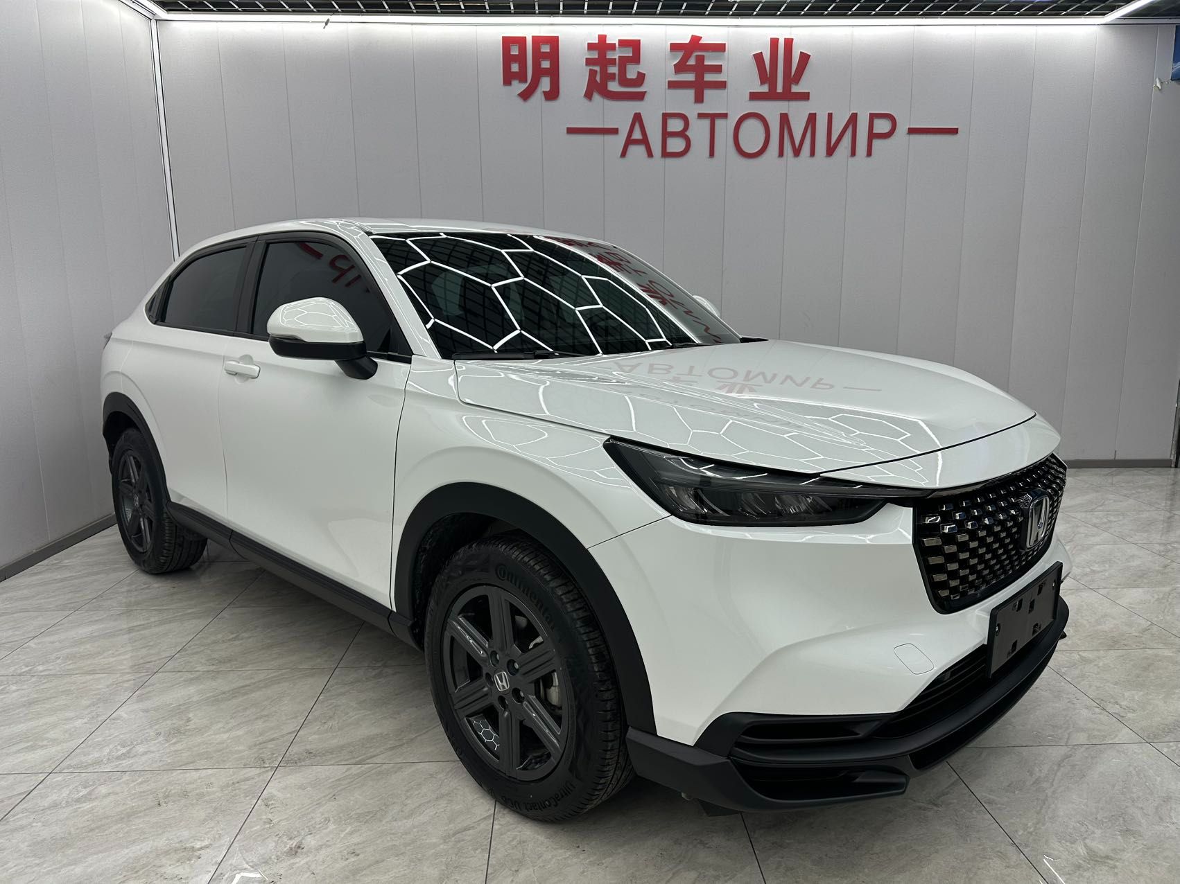Honda XR-V 2023 — миниатюра 5