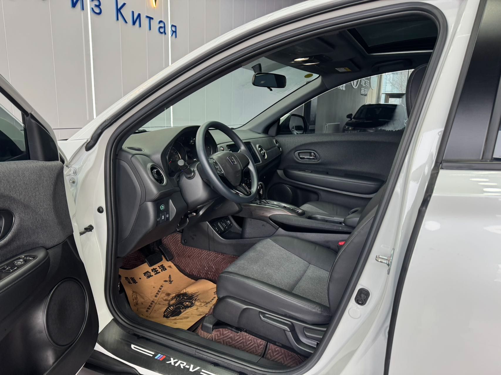 Honda XR-V 2021 — миниатюра 2