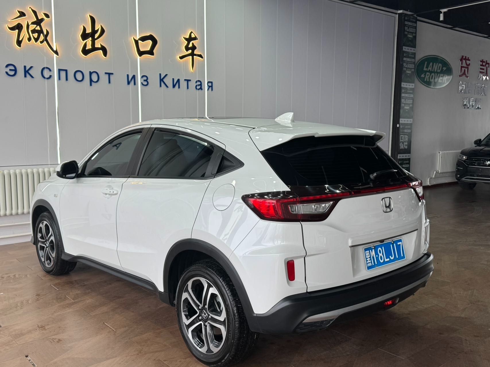 Honda XR-V 2021 — миниатюра 3