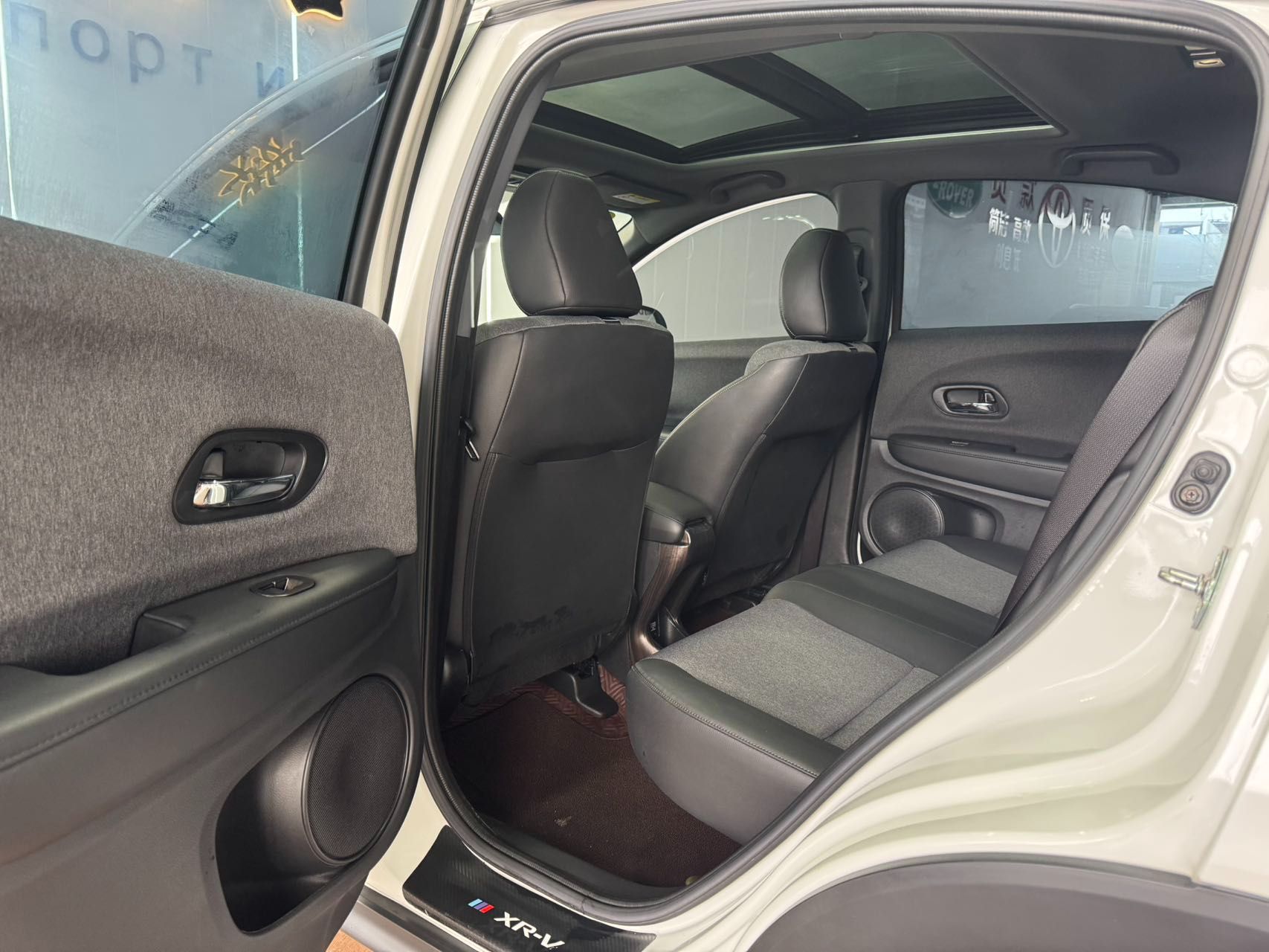 Honda XR-V 2021 — миниатюра 4