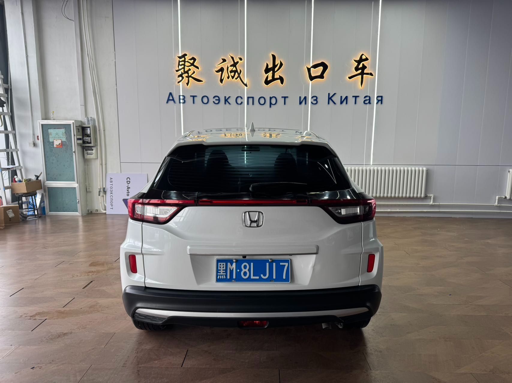 Honda XR-V 2021 — миниатюра 6