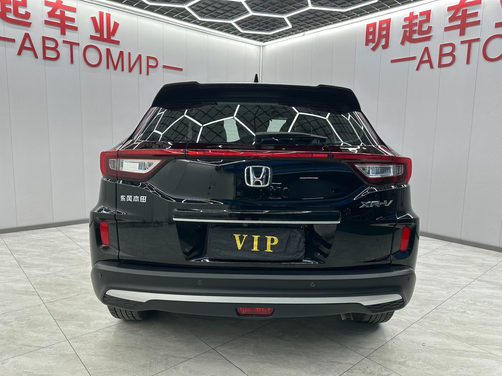 Honda XR-V 2021 — миниатюра 2