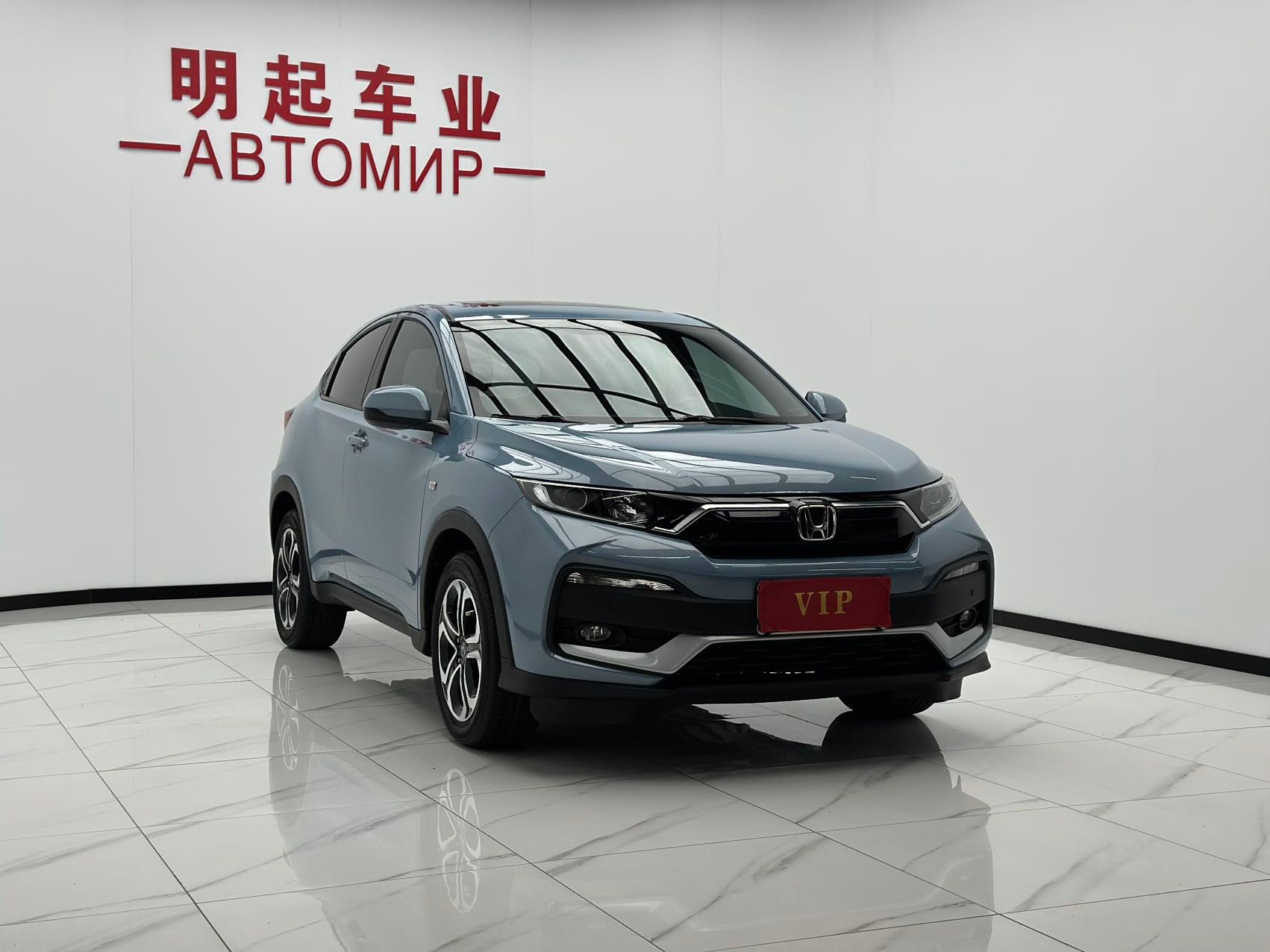 Honda XR-V 2022 — миниатюра 2