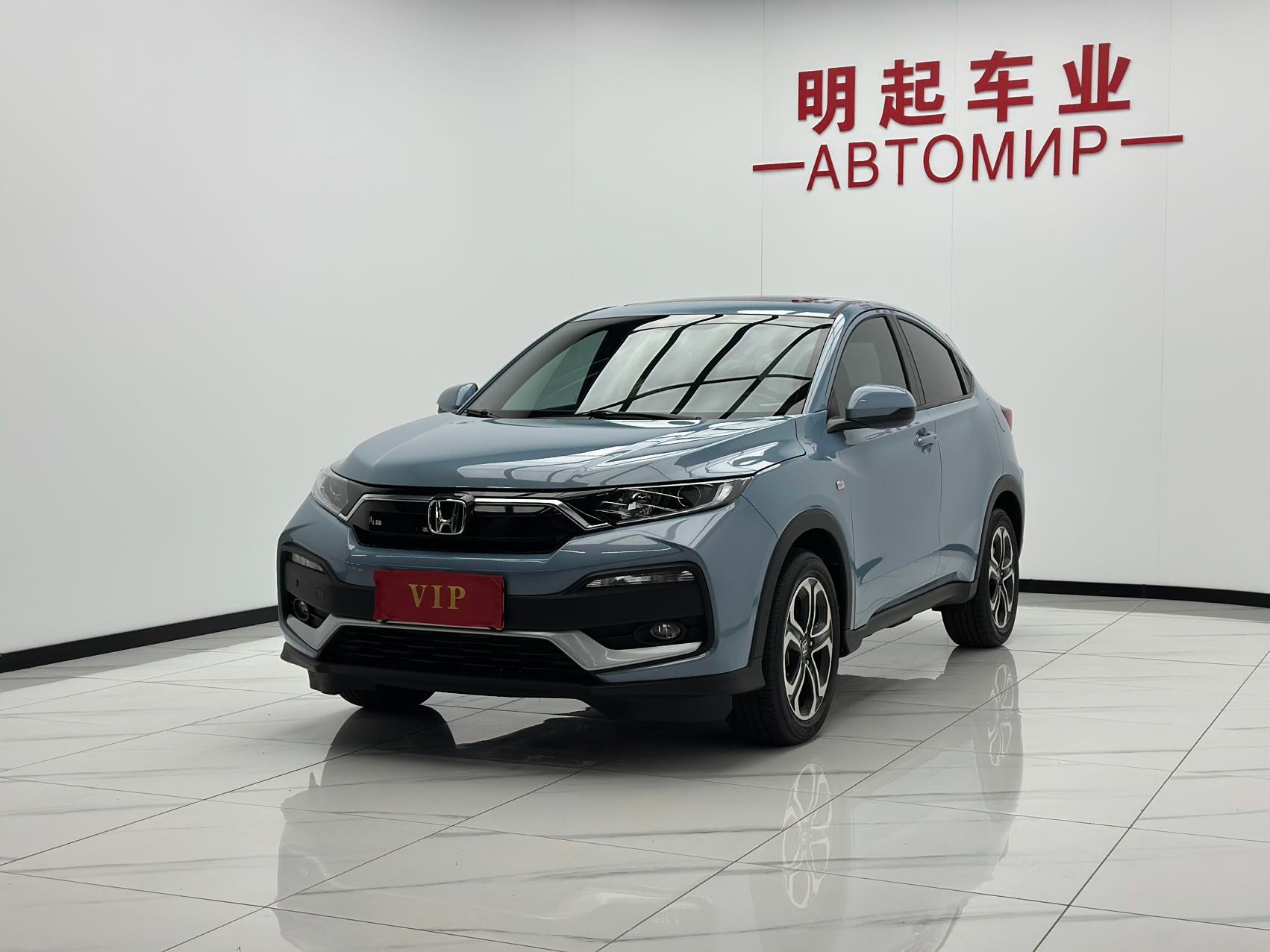 Honda XR-V 2022 — миниатюра 3