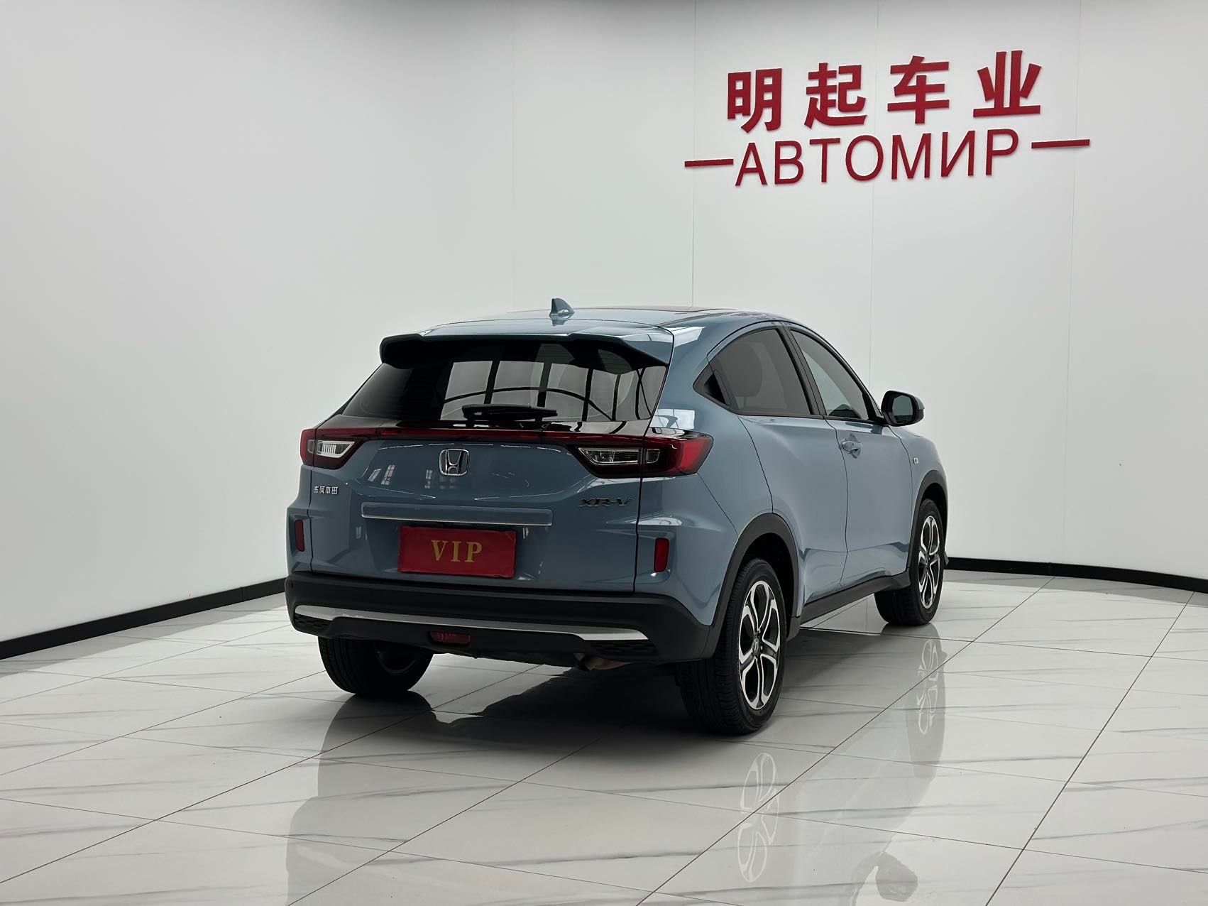 Honda XR-V 2022 — миниатюра 5