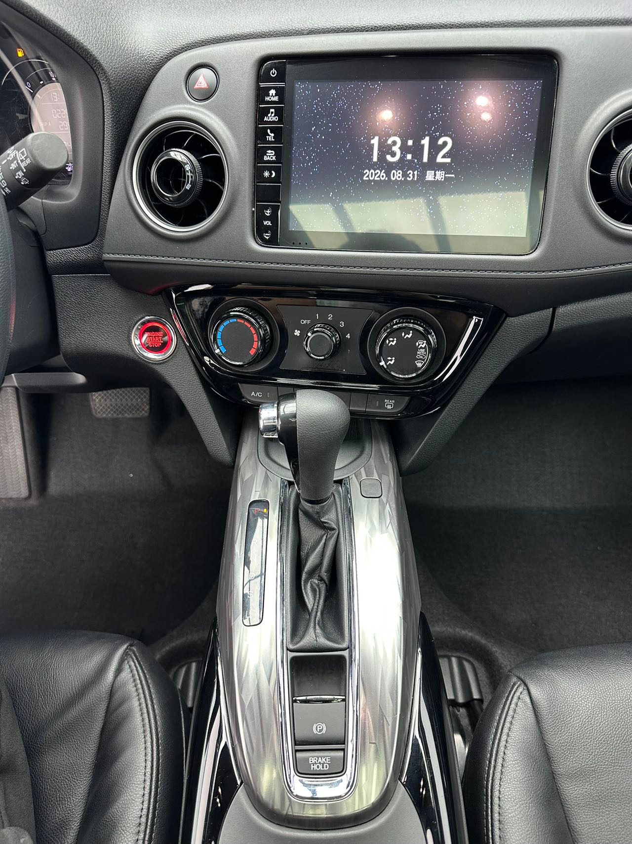 Honda XR-V 2022 — миниатюра 9