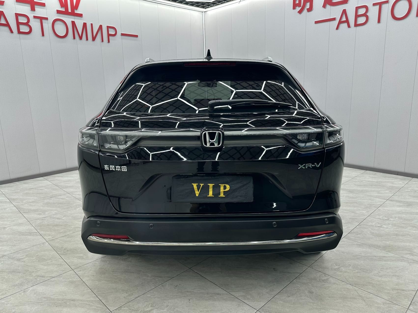 Honda XR-V 2023 — миниатюра 4