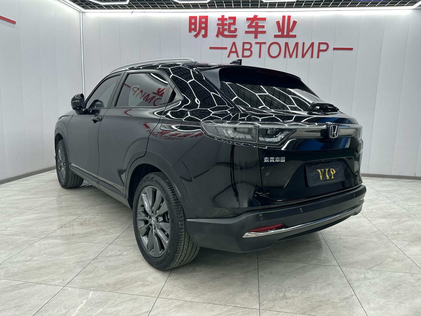 Honda XR-V 2023 — миниатюра 5