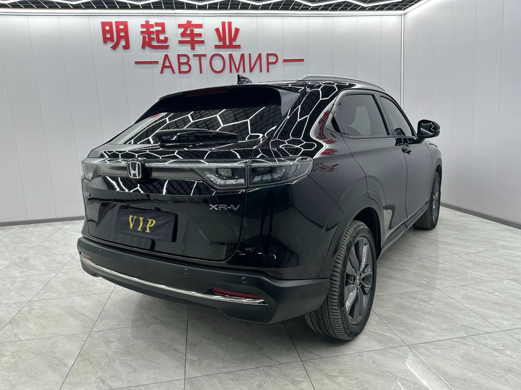 Honda XR-V 2023 — миниатюра 6