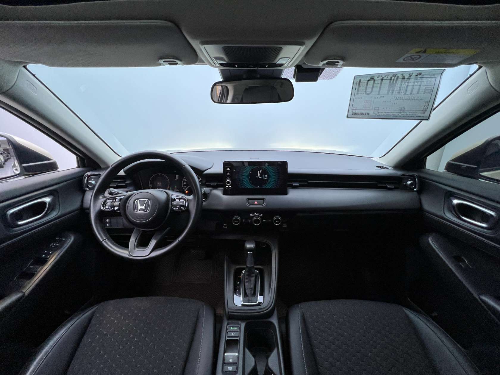 Honda XR-V 2023 — миниатюра 5
