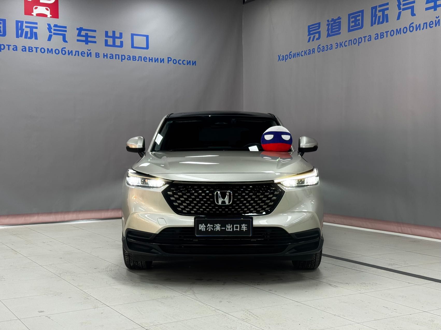 Honda XR-V 2024 — миниатюра 2