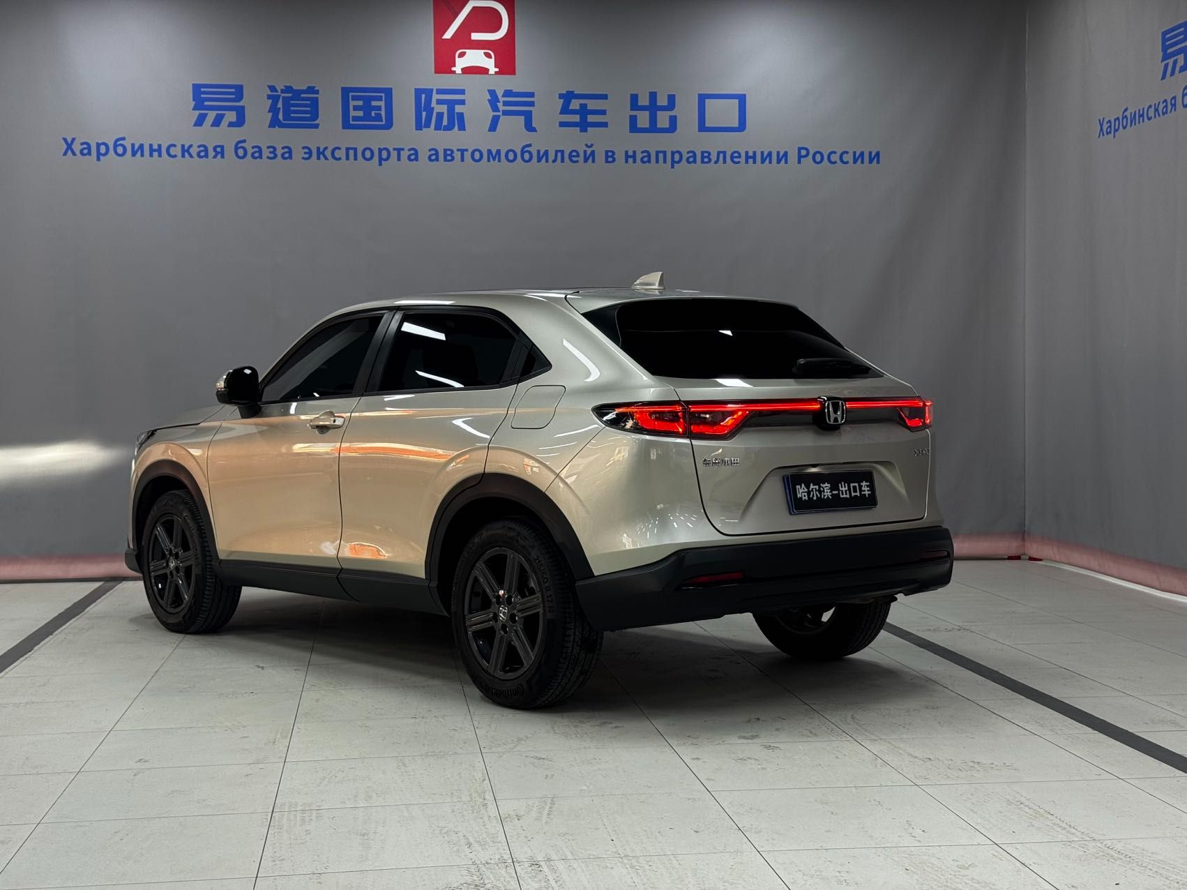 Honda XR-V 2024 — миниатюра 3