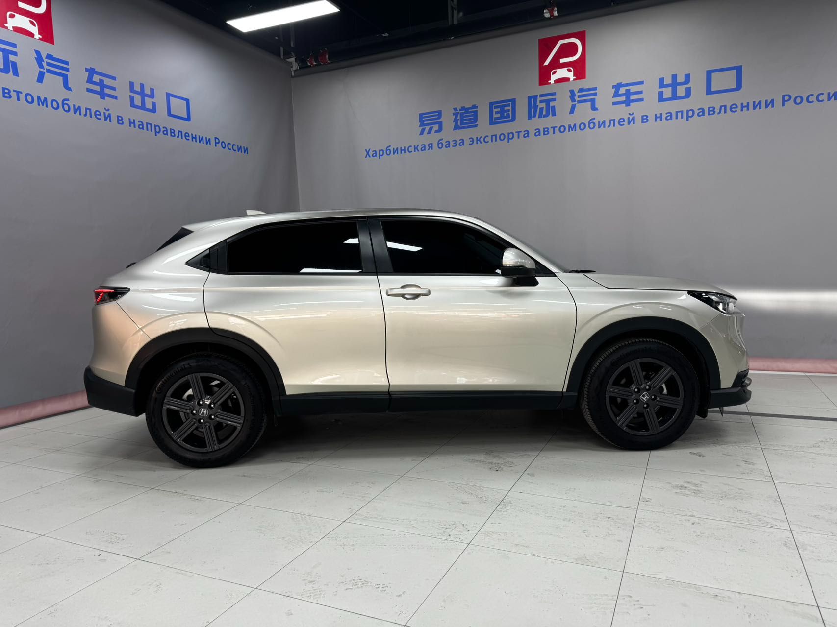 Honda XR-V 2024 — миниатюра 4