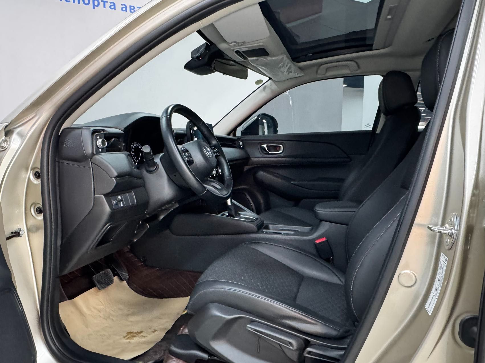 Honda XR-V 2024 — миниатюра 6