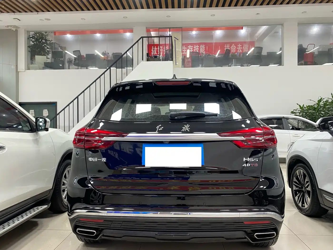 Hongqi HS5 2021 — миниатюра 11